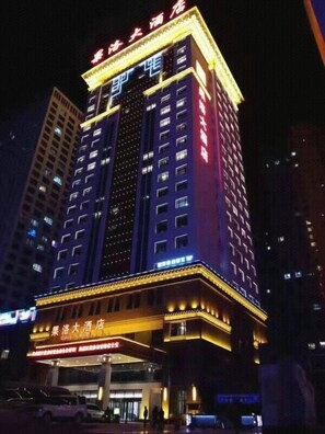 Exterior - Guoluo Hotel (Xining)