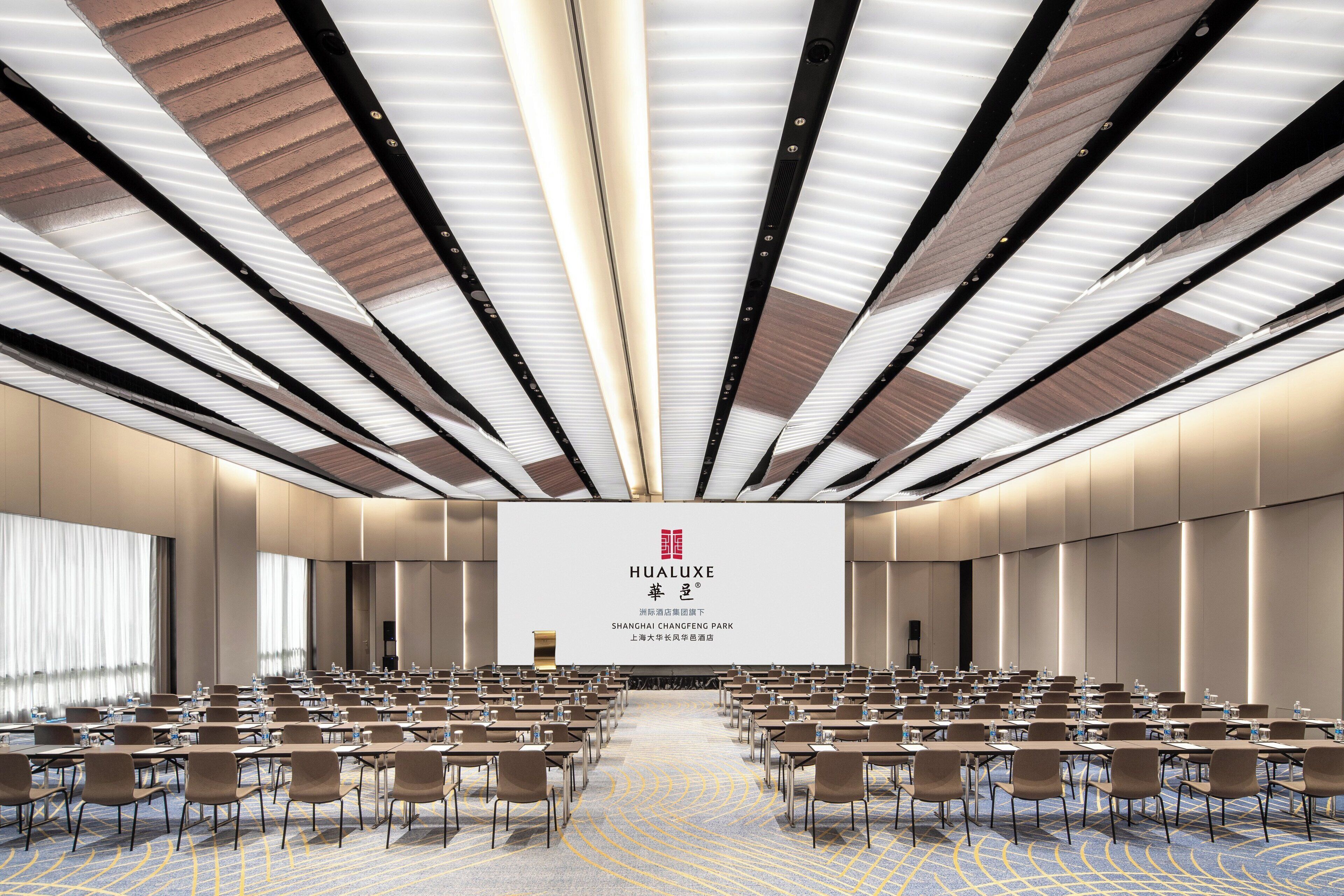 Foto - HUALUXE Shanghai Changfeng Park by IHG