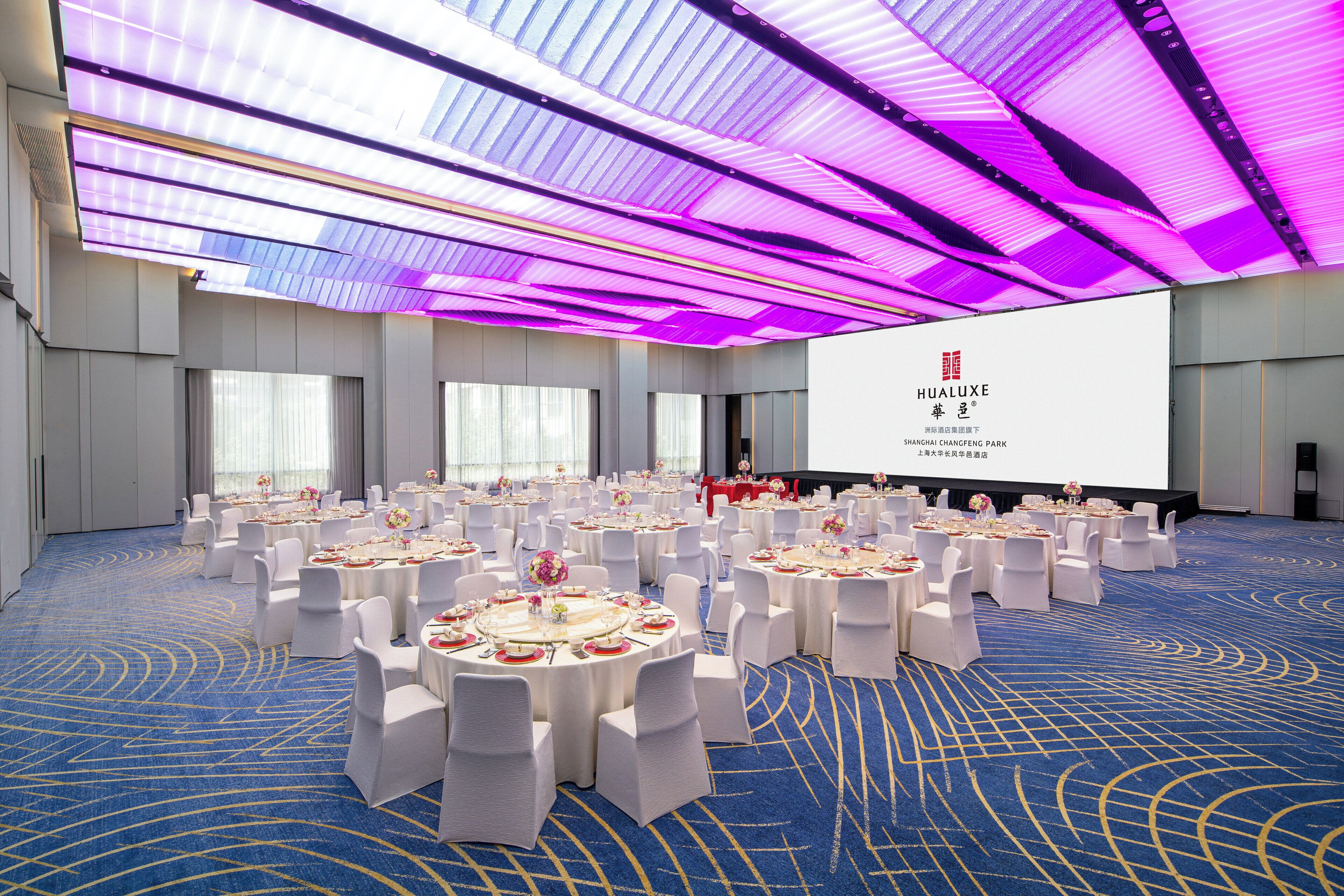 Photo - HUALUXE Shanghai Changfeng Park by IHG