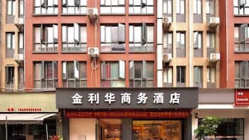 외부 세부 사진