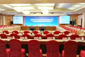 Meeting facility - Yuanli International Hotel (Suichang)