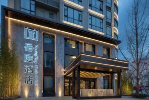 Exterior - yueTing Chain Hotel (Hanyuan)
