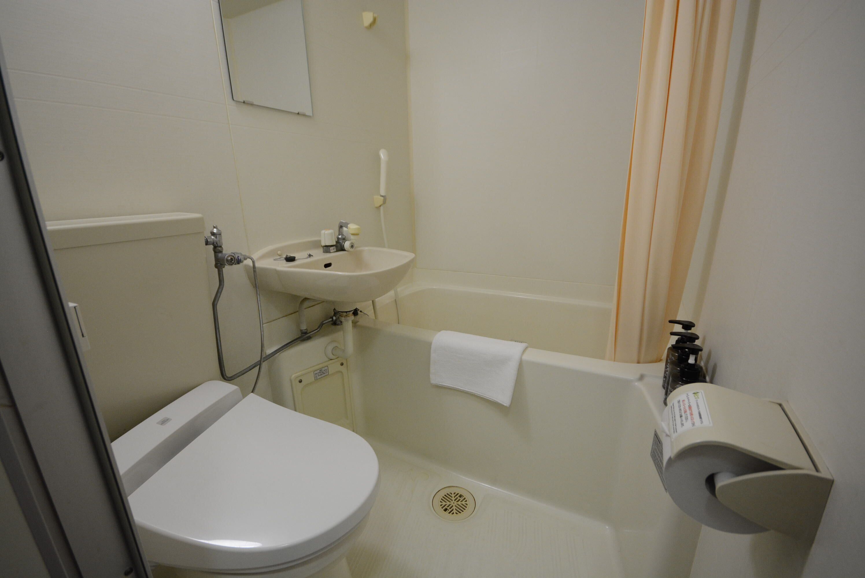 那須塩原　一萬亭 Expedia提供写真