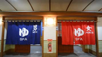 Public bath
