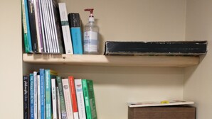 Detalhe da parte interna