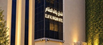 Nour Al Thuria Hotel