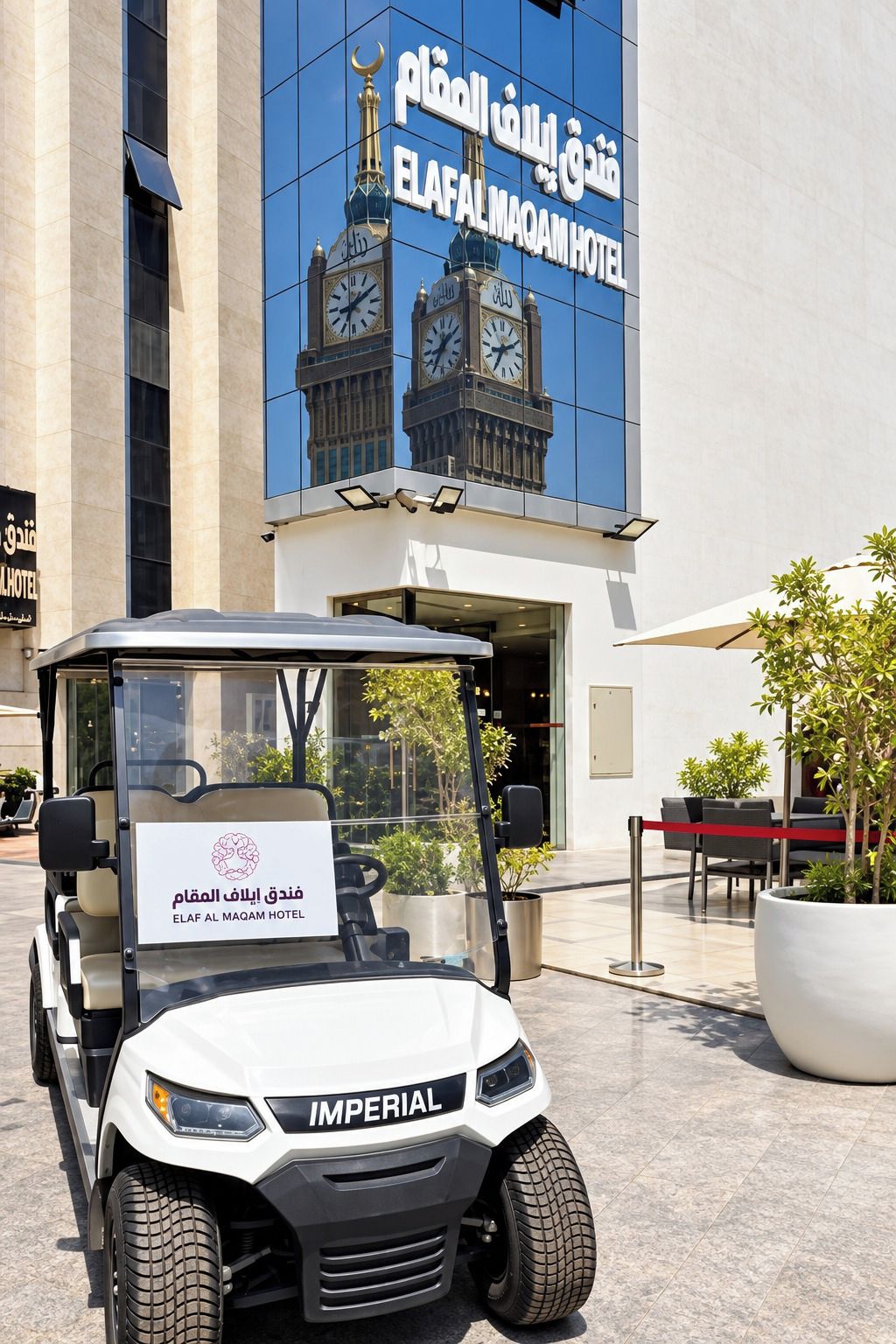 Foto - Nour Al Thuria Hotel