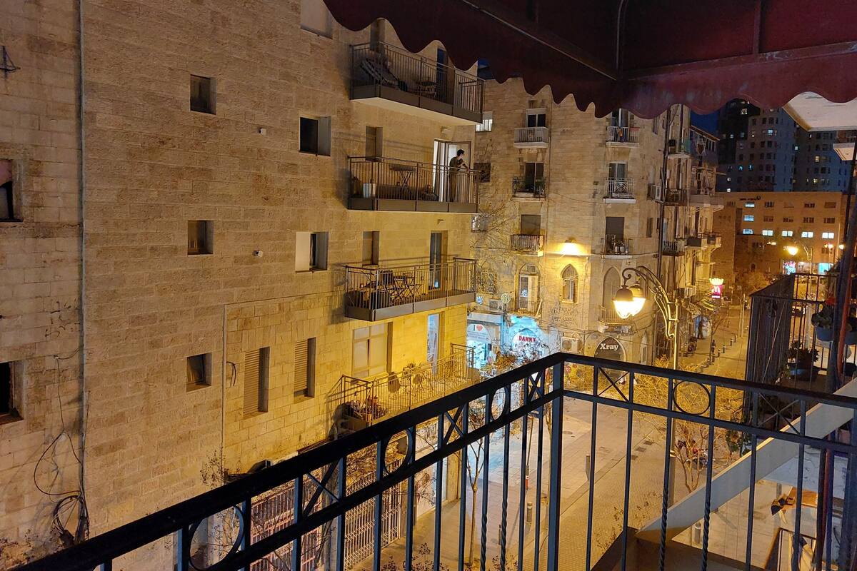 شرفة/رواق