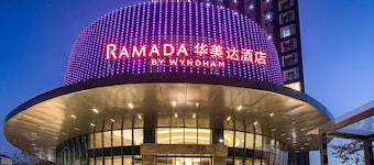 Ramada by Wyndham Pinghu