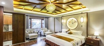 Laozi Boxue International Hotel