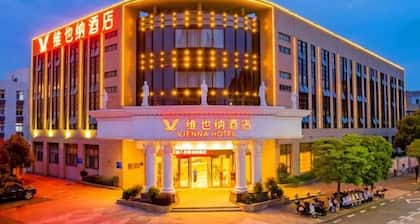 Vienna Hotel (Zhoushan Putuo)