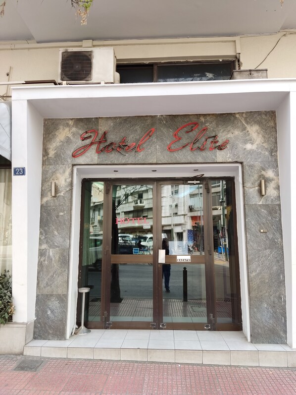 Exterior - ELITE (Athens)