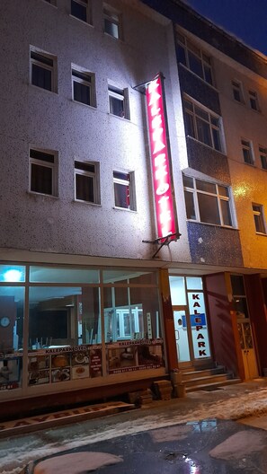 Front of property - Kalepark Otel (Bayburt)