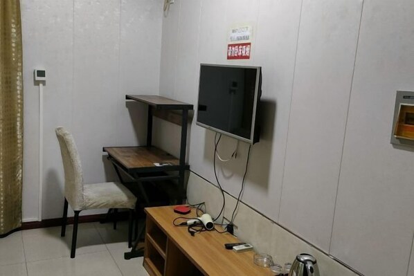 Room - Holiday Yizhan Express Motel (Mudanjiang)