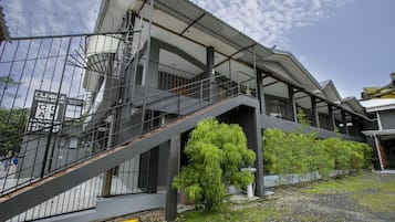 Depan hartanah