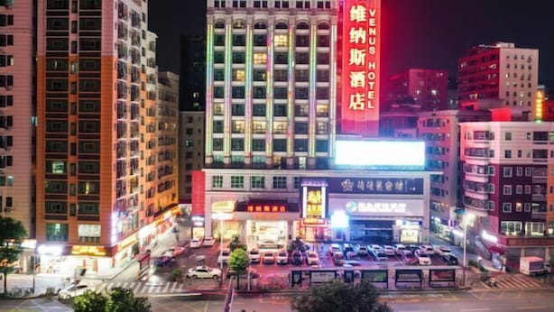 Unclassified image, 1 of 125, button - JI Hotel (Shenzhen)