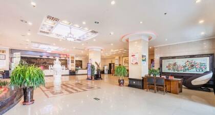 Hongrui Holiday Hotel