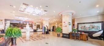Hongrui Holiday Hotel