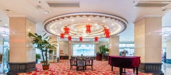 Hongrui Holiday Hotel