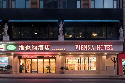 Vienna Hotel (Rong County Guinan Road)