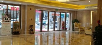 Vienna Hotel (Rong County Guinan Road)