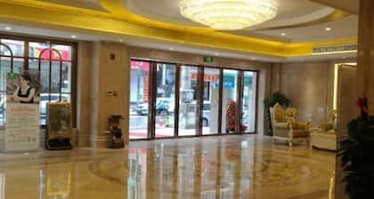 Vienna Hotel (Rong County Guinan Road)