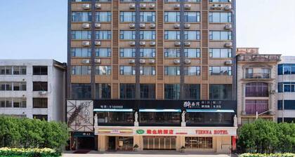 Vienna Hotel (Rong County Guinan Road)