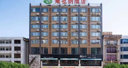 Vienna Hotel (Rong County Guinan Road)