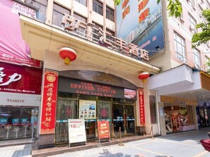 สถานที่น่าสนใจ