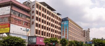 Huifeng Hotel