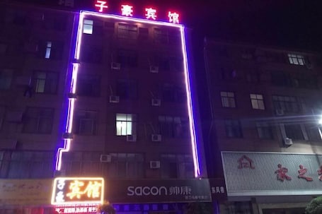 外観. Guzhen Zihao Hotel