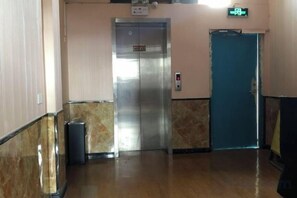 Unclassified image, 5 of 11, button - Guzhen Zihao Hotel (Guzhen)