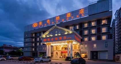 Vienna Hotel (Gaozhou Chengdong Passenger Station)