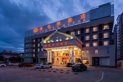 Vienna Hotel (Gaozhou Chengdong Passenger Station)