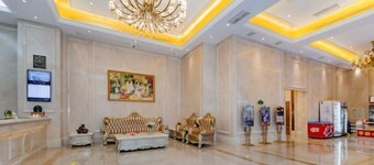 Vienna International Hotel Hunan Yiyang Nanxian Grand World Branch