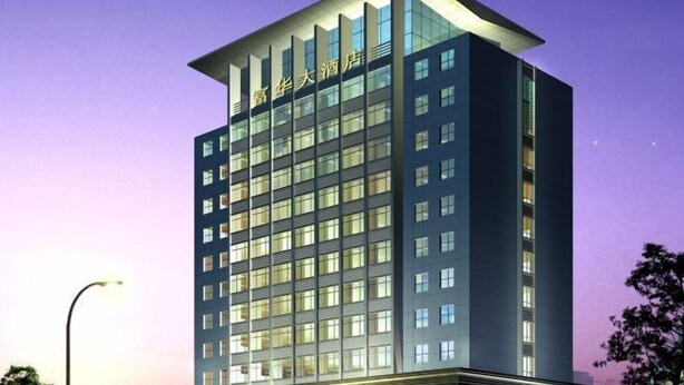 Ảnh chưa phân loại, 1 trong số 78 ảnh, nút