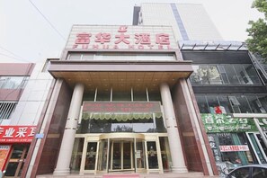 Unclassified image, 4 of 47, button - Fuhua Hotel (Shouguang)