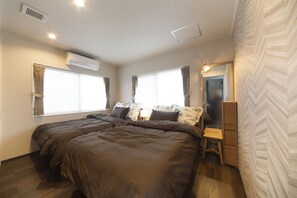 Basic House