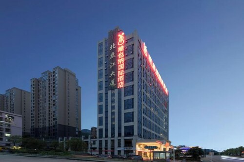 Vienna International Hotel (Liupanshui Shuicheng)