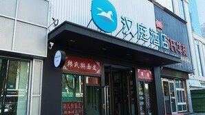 施設からの眺望