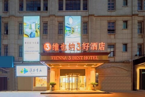 Vienna 3 Best Hotel (Huai'an Huaiyin Normal University North Bus Station)