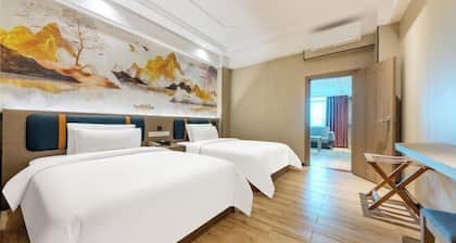Maoming ShangJi Hotel (Maoming High Speed Railway Station Branch)