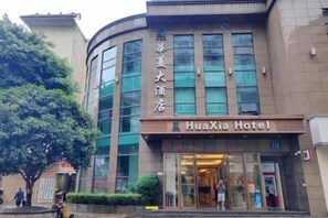Exterior detail - Huaxia Hotel (Dazhou)