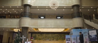 Lian Shan Longshan Garden Hotel