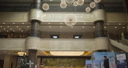 Lian Shan Longshan Garden Hotel