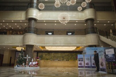 Lian Shan Longshan Garden Hotel