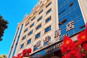 Exterior - Yajia Hotel (Kaiyang)