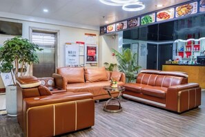 Lobby - Yajia Hotel (Kaiyang)