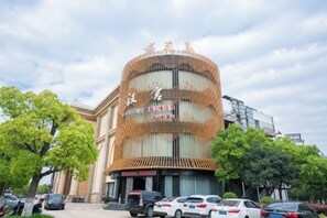 Exterior - Shangjing Theme Hotel (Huzhou)