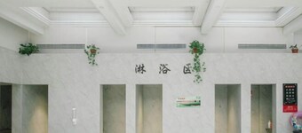 Rezen Sunshine Hotel (Gongren Cultural Palace)
